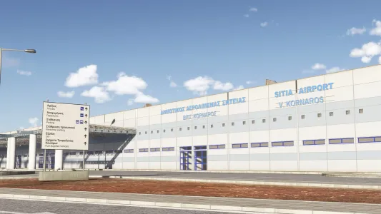 Sitia Airport